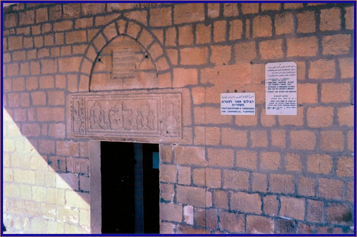 Entrance to the Saint Gabriel Greek Orthodox Church in Nazareth